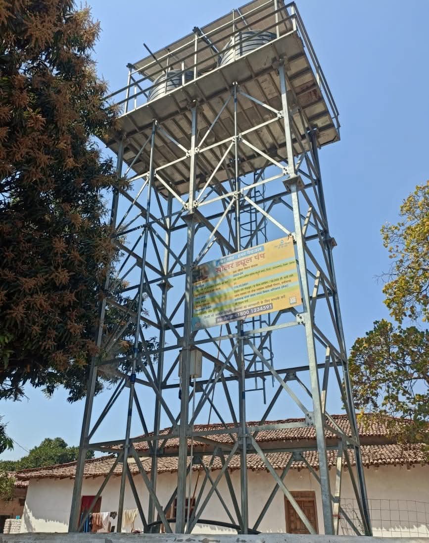 Raigarh Jal Jeevan Mission Success! कुमा गांव में हर घर पहुंचा स्वच्छ पेयजल