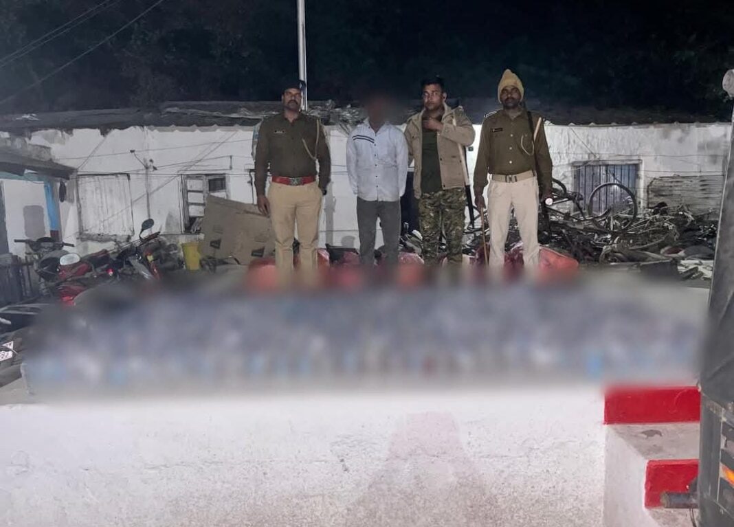 Veerpur Nepali Liquor Seizure! 189 लीटर शराब के साथ ऑटो चालक गिरफ्तार