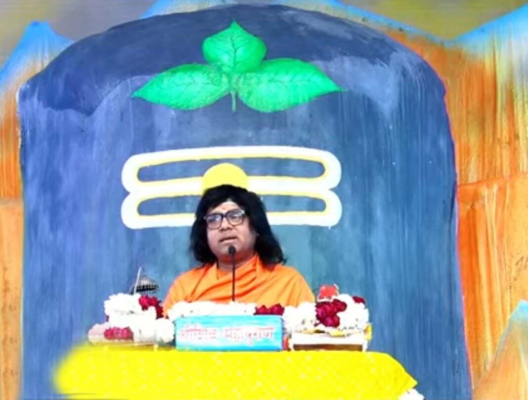 Kaushik Ji Maharaj बोले – संस्कृति से दूरी ही कष्टों की वजह, महाशिवरात्रि पर करें व्रत और शिव पूजा