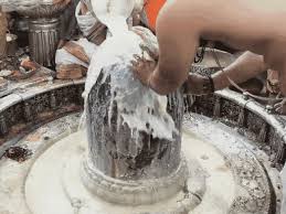 Mahakal Bhasma Aarti 2026! साल में एक बार दोपहर की भस्म आरती, आज करें दिव्य दर्शन