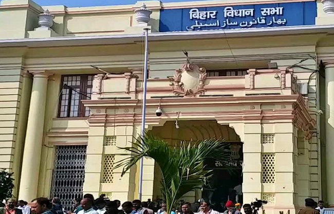 बजट सत्र में बवाल! सत्ता–विपक्ष आमने-सामने, सदन में हंगामा