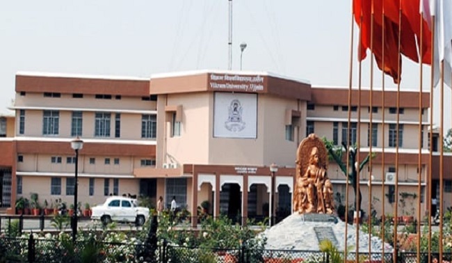 Ujjain National Seminar 2026: सम्राट विक्रमादित्य विवि में आज से दो दिवसीय राष्ट्रीय संगोष्ठी