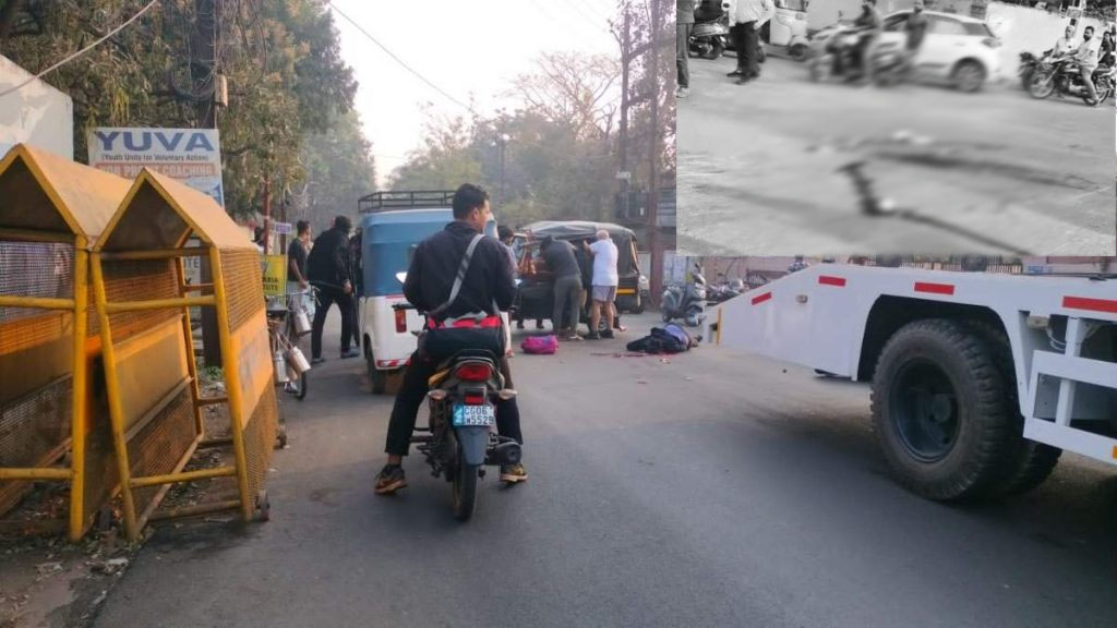 Raipur School Accident: ट्रैफिक पुलिस वाहन की टक्कर से छात्र की मौत, बहन गंभीर