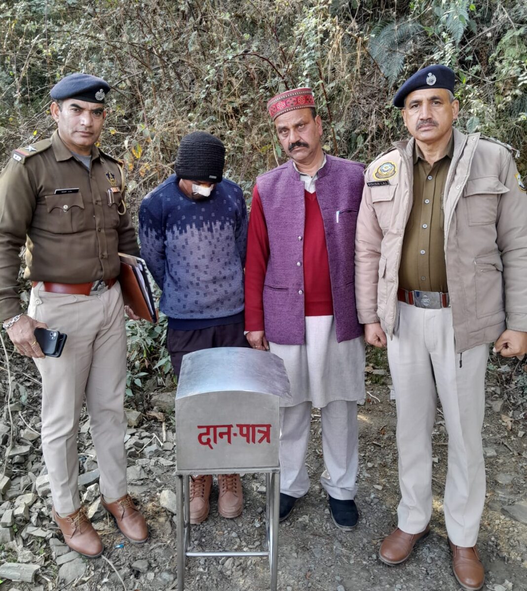 मंदिर चोरी का खुलासा! दान पेटी चुराने वाला आरोपी गिरफ्तार