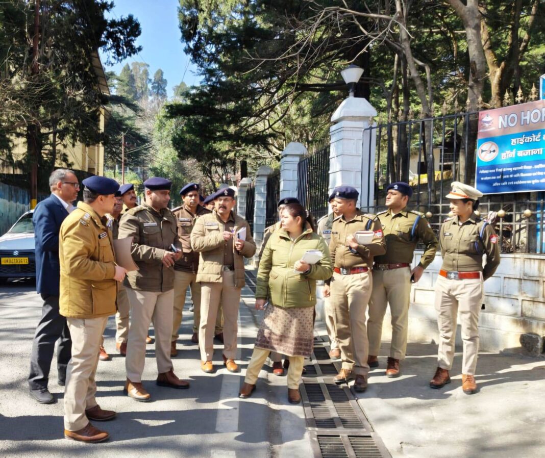 उत्तराखंड उच्च न्यायालय की सुरक्षा कड़ी, एसएसपी ने किया निरीक्षण