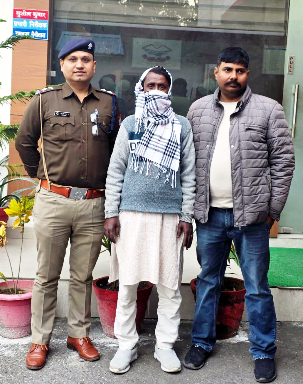 Ram Nagar Fraud Arrest: विदेश भेजने के नाम पर ठगी करने वाला कबूतरबाज गिरफ्तार