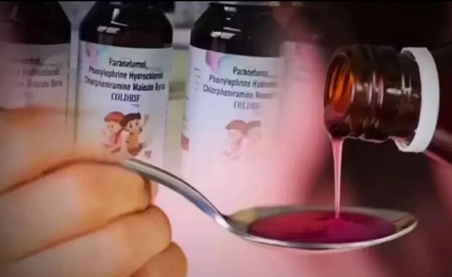 MP Toxic Cough Syrup Death: जहरीले कफ सिरप से 25वीं मौत, 4 महीने बाद बच्चे ने तोड़ा दम