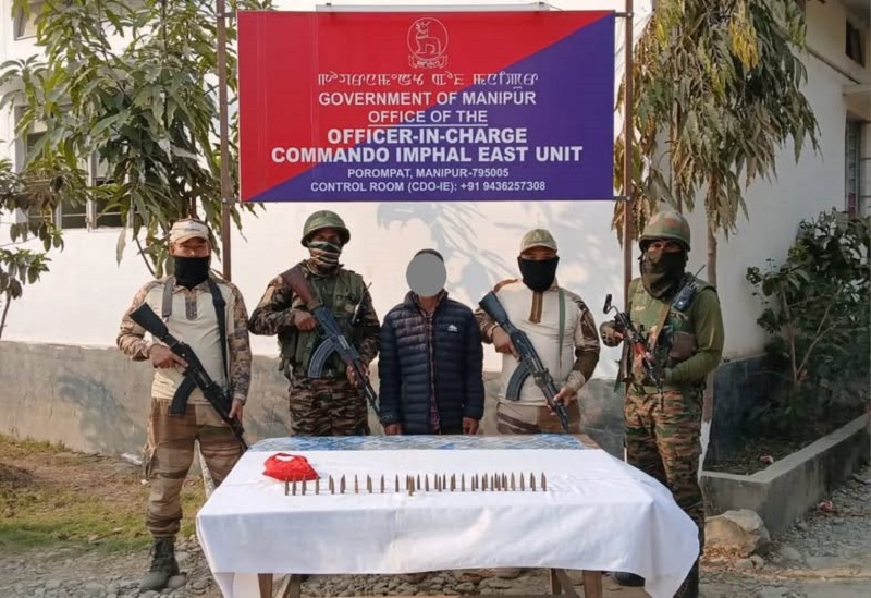 उग्रवाद पर वार! KCP कैडर गिरफ्तार, 50 राउंड गोलियां बरामद