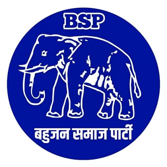 UP Panchayat Election 2025: बसपा की अहम बैठक, 2027 विधानसभा रणनीति पर मंथन