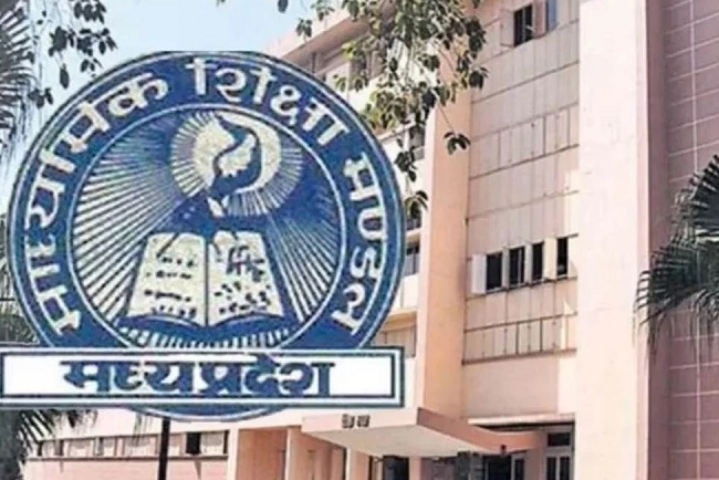 MP Board 10th Exam 2026 Alert! आज से शुरू हुई हाईस्कूल परीक्षा, जानें जरूरी नियम