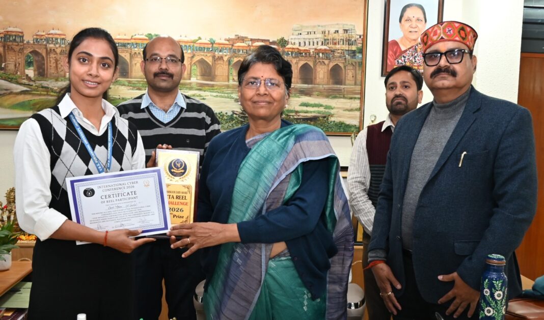 International Cyber Crime Conference 2026! पीयू की खुशी मिश्रा को मिला द्वितीय पुरस्कार