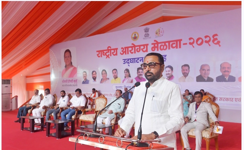 Medicinal Supply Chain India: वैश्विक मांग के बीच भारत बनेगा अग्रणी, बोले प्रतापराव जाधव