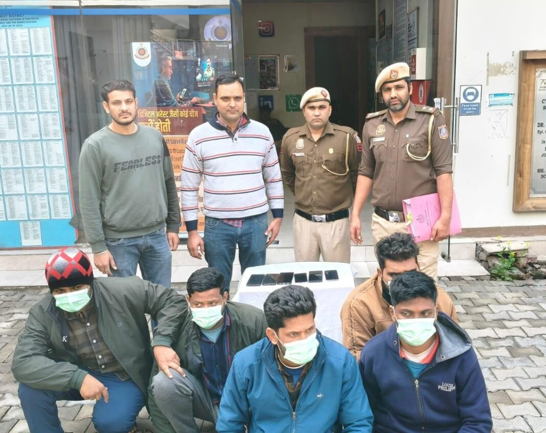 निवेश के नाम पर बड़ा साइबर फ्रॉड! 12 लाख की ठगी, 5 आरोपी गिरफ्तार