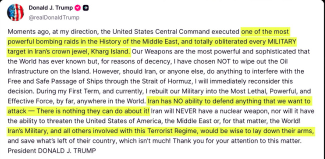 ईरान के खार्ग द्वीप पर अमेरिकी बमबारी का दावा, ट्रंप बोले– सैन्य ठिकाने तबाह; तेहरान ने दी जवाबी कार्रवाई की चेतावनी