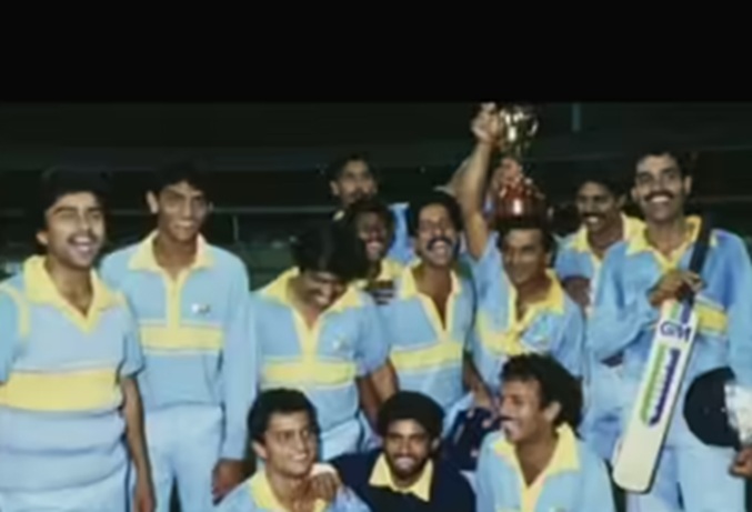 10 मार्च का इतिहास! जब भारत ने पाकिस्तान को हराकर जीता बेंसन एंड हेजेज कप