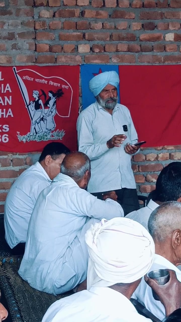 यमुनानगर में शहीद दिवस पर संयुक्त किसान मोर्चा का कार्यक्रम, भगत सिंह को दी श्रद्धांजलि