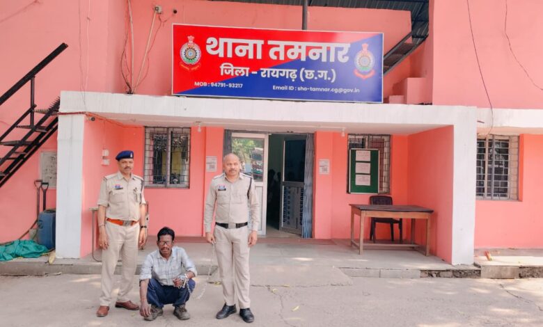 रायगढ़ में मारपीट के बाद युवक की मौत, आरोपी गिरफ्तार कर भेजा गया जेल