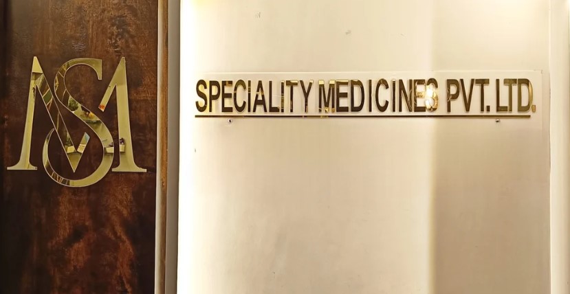 स्पेशियलिटी मेडिसिन्स IPO लॉन्च! जानें कीमत, लॉट साइज और निवेश का पूरा मौका