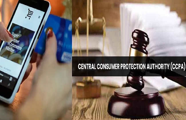 होटल-रेस्तरां में ‘एलपीजी चार्ज’ पर सख्ती, CCPA ने जारी की एडवाइजरी