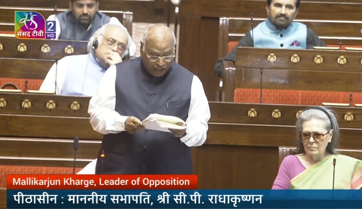 एलपीजी संकट पर राज्यसभा में हंगामा! सत्ता पक्ष और विपक्ष के बीच तीखी नोकझोंक