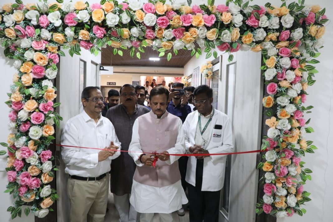 भोपाल में अत्याधुनिक कैंसर ब्लॉक शुरू! उप मुख्यमंत्री शुक्ल ने कैरियर कॉलेज में किया शुभारंभ