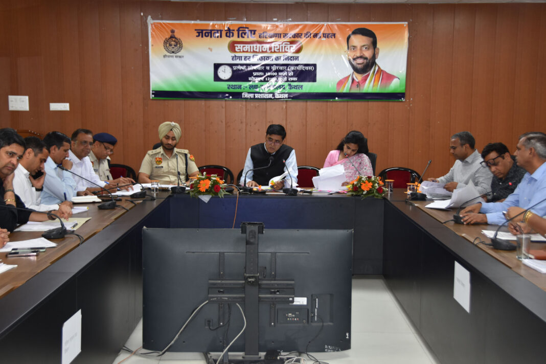 कैथल में विकास कार्यों पर सख्ती: समयसीमा में पूरा करें प्रोजेक्ट, देरी नहीं होगी बर्दाश्त!