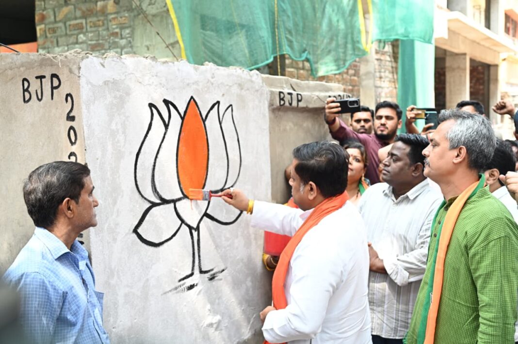 ‘परिवर्तन यात्रा’ पर सियासी घमासान! सुकांत का टीएमसी पर बड़ा आरोप