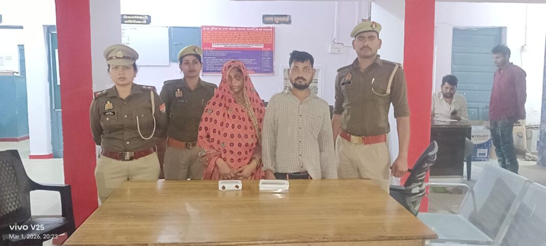 महोबा में किरन पुरवार हत्याकांड का खुलासा! चूड़ी के टुकड़े ने खोला राज, नौकरानी-बेटा गिरफ्तार