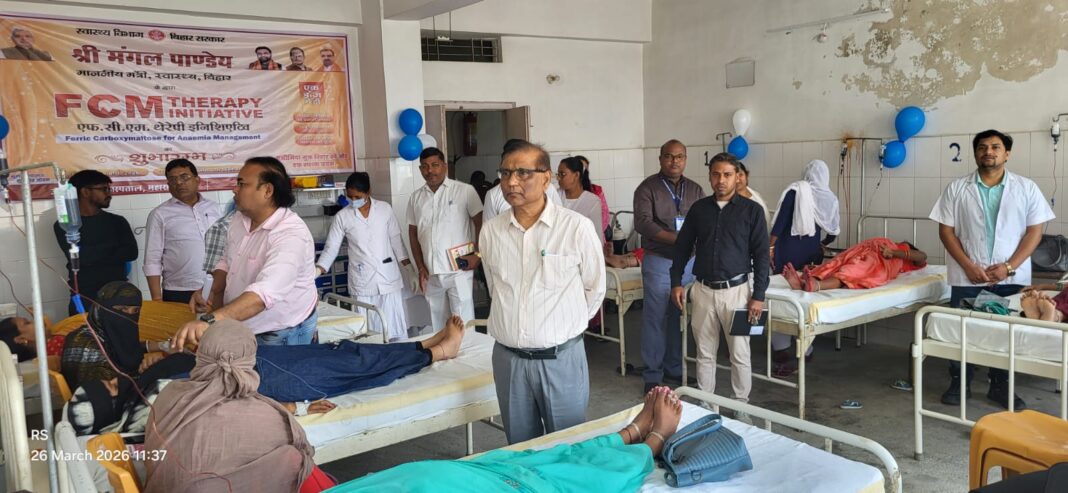 एनीमिया मुक्त अभियान की शुरुआत! गर्भवती महिलाओं को मिलेगा खास इलाज, जानें पूरी योजना