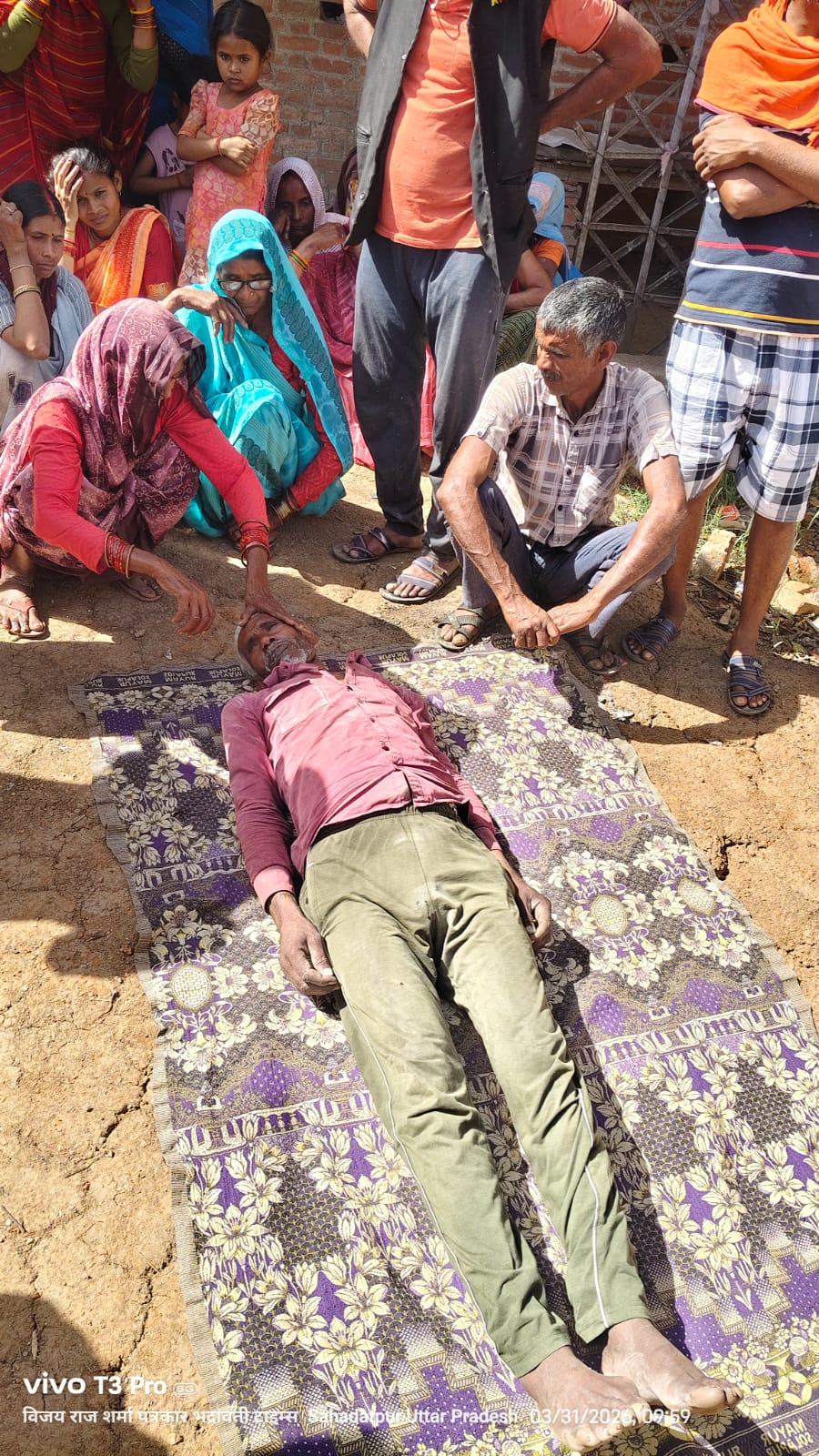 जालौन में दर्दनाक घटना! किसान ने लगाई फांसी, क्या आर्थिक तंगी बनी वजह?