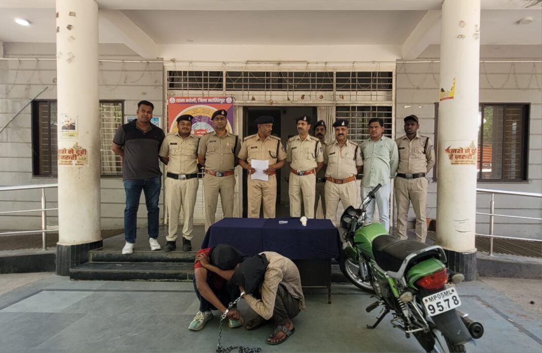 करेली में मंगलसूत्र लूट का खुलासा: चंद घंटों में दो आरोपी गिरफ्तार