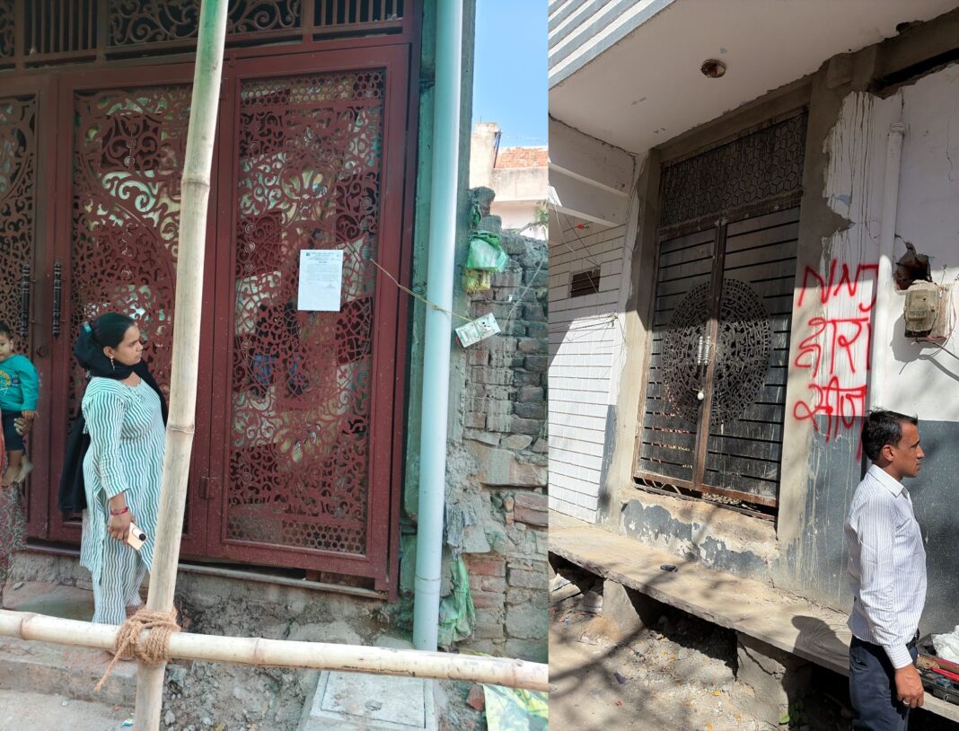 जयपुर में निगम की बड़ी कार्रवाई: हवा महल-आमेर जोन में दो भवन और चार दुकानें सीज