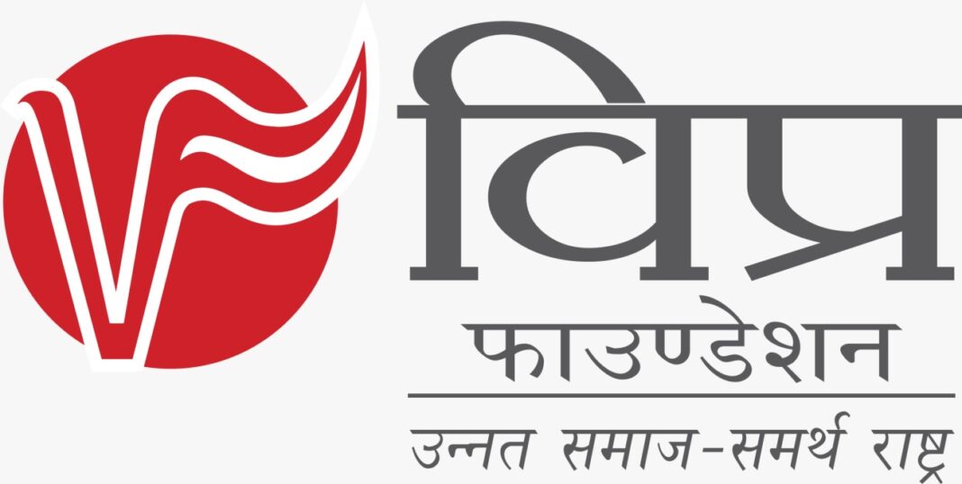 पुष्कर में 15 मार्च को विप्र फाउंडेशन का 18वां राष्ट्रीय अधिवेशन! देशभर से जुटेंगे प्रतिनिधि