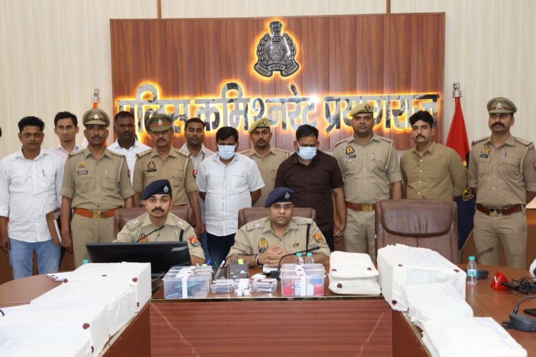 प्रयागराज में बड़ा साइबर फ्रॉड खुलासा! फर्जी वेबसाइट से बनाते थे मार्कशीट-डिग्री, दो गिरफ्तार