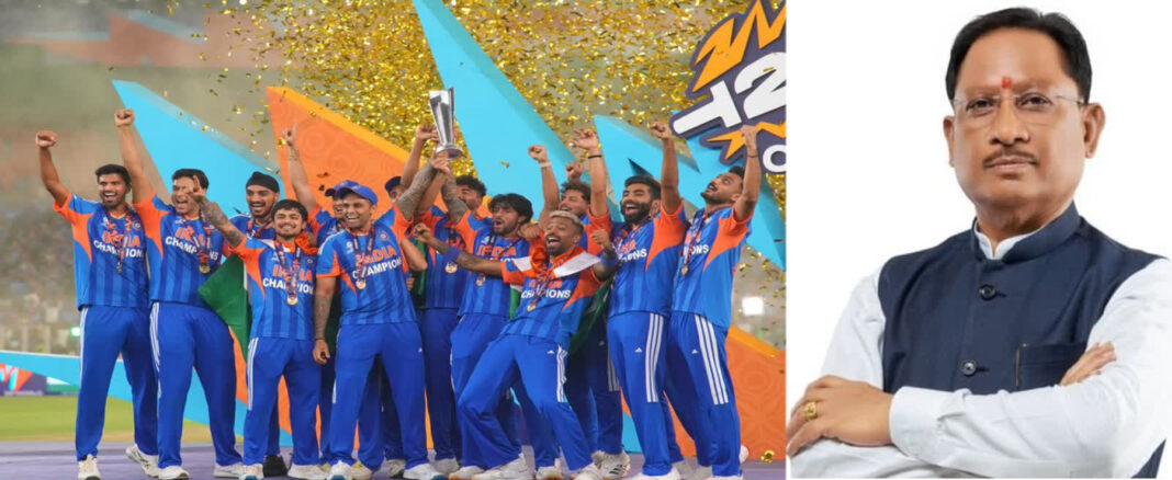 टी20 विश्व कप जीत पर सीएम विष्णु देव साय ने टीम इंडिया को दी बधाई