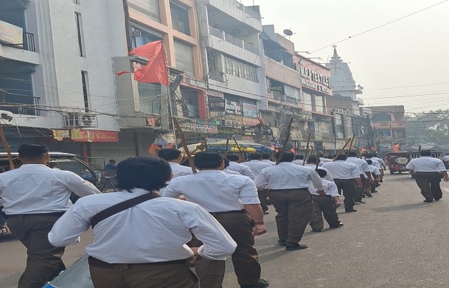 पटना में भारतीय नववर्ष का भव्य उत्सव! संघ ने 45 स्थानों पर मनाया वर्ष प्रतिपदा समारोह
