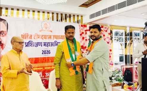 प्रयागराज में भाजपा कार्यशाला! गणेश केसरवानी बोले— राष्ट्र समर्पण से मिलती है ऊर्जा