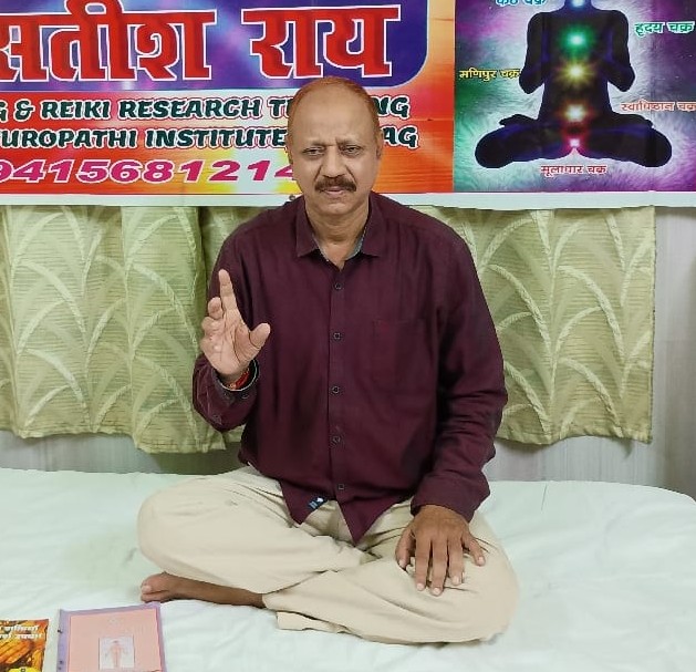 रामनवमी पर करें हवन: यज्ञ चिकित्सा से मिलता है शारीरिक व मानसिक लाभ – सतीश राय