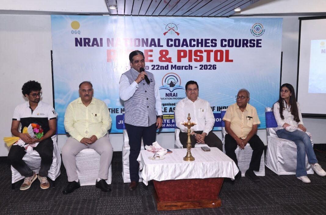 जमशेदपुर में शुरू हुआ NRAI राष्ट्रीय कोचेज कोर्स! पांच राज्यों के 33 कोच ले रहे प्रशिक्षण