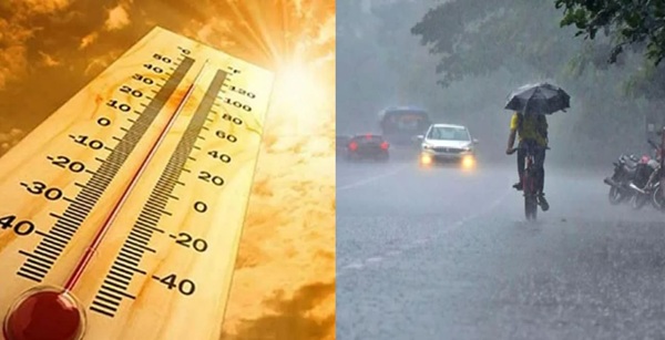 MP Weather Alert: 26 मार्च से फिर बदलेगा मौसम, पहले बढ़ेगी गर्मी फिर बारिश-आंधी का असर