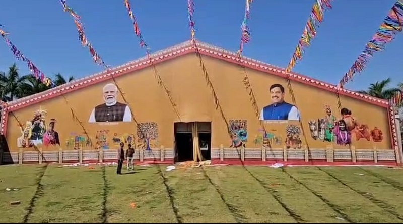 MP Krishi Cabinet 2026 आज बड़वानी में! किसानों के हित में होंगे बड़े फैसले