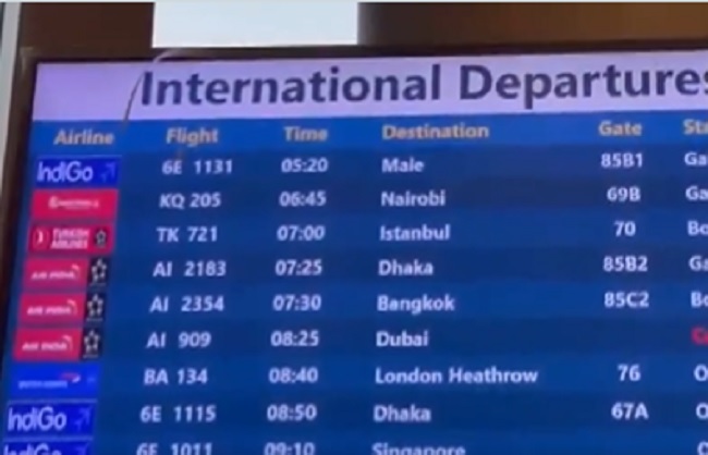 मध्य पूर्व तनाव से हड़कंप! एयर इंडिया-इंडिगो की सैकड़ों अंतरराष्ट्रीय उड़ानें रद्द, क्या आपकी फ्लाइट भी प्रभावित?