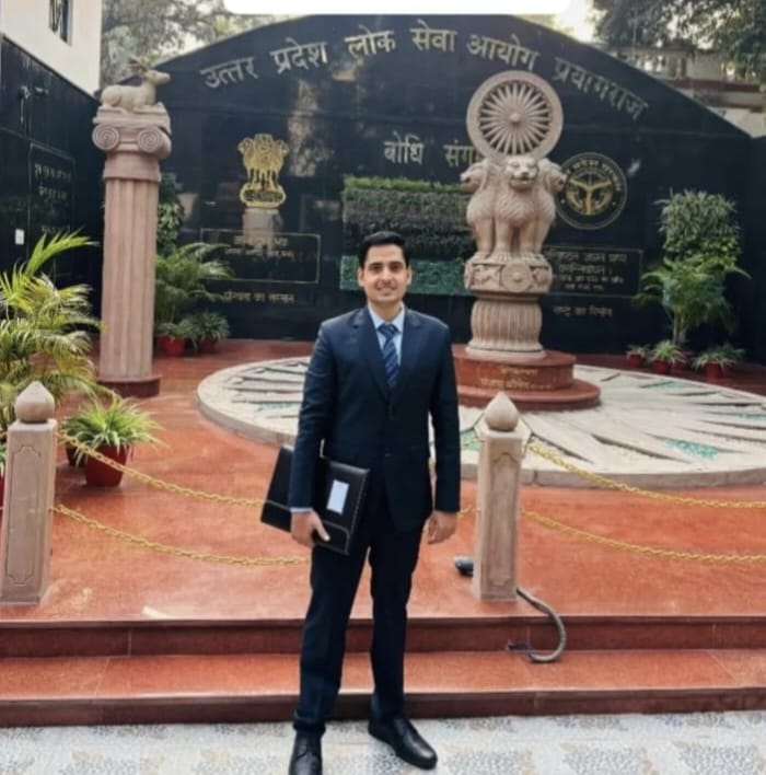 पीसीएस 2024: अमेठी के 10 अभ्यर्थियों का चयन, आयुष पांडेय ने हासिल की 10वीं रैंक