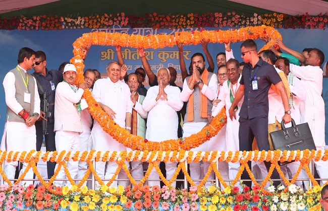 नीतीश कुमार का राजनीतिक सफर: पंचायत से संसद तक का अनोखा सफरनामा