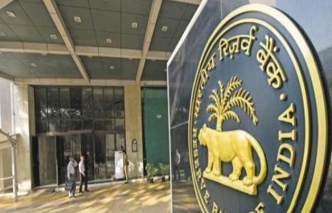 RBI MPC कैलेंडर जारी! जानें कब होगी पहली बैठक और क्या होगा असर