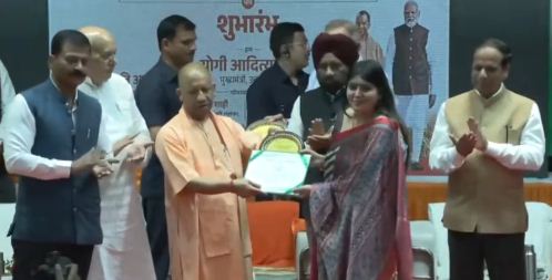 कृषि विज्ञान कांग्रेस से बदलेगा भविष्य: योगी बोले—यही बनेगा विकसित यूपी और भारत की नींव कृषि विज्ञान कांग्रेस से बदलेगा भविष्य: योगी बोले—यही बनेगा विकसित यूपी और भारत की नींव