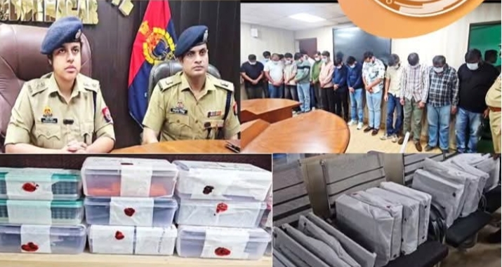 नोएडा साइबर ठगी का बड़ा खुलासा: विदेशी नागरिकों को ठगने वाले 16 आरोपी गिरफ्तार नोएडा साइबर ठगी का बड़ा खुलासा: विदेशी नागरिकों को ठगने वाले 16 आरोपी गिरफ्तार