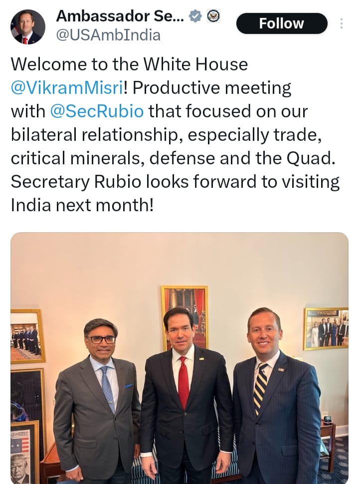 भारत-अमेरिका संबंध मजबूत: विदेश सचिव की अहम मुलाकात, अगले महीने भारत आएंगे रूबियो भारत-अमेरिका संबंध मजबूत: विदेश सचिव की अहम मुलाकात, अगले महीने भारत आएंगे रूबियो