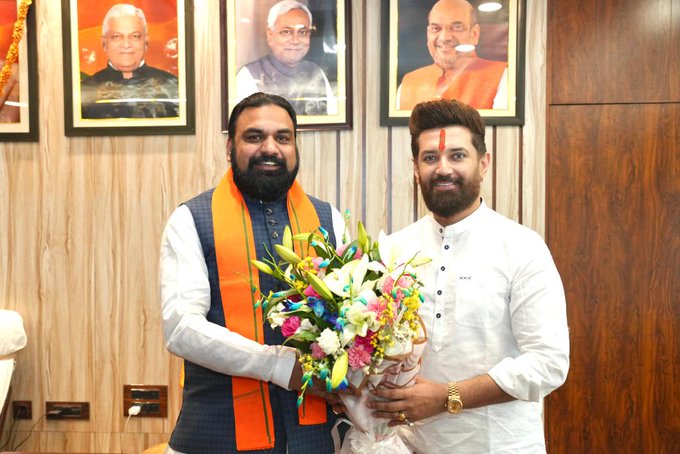 शपथ से पहले चिराग पासवान की मुलाकात: सम्राट चौधरी को दी शुभकामनाएं शपथ से पहले चिराग पासवान की मुलाकात: सम्राट चौधरी को दी शुभकामनाएं