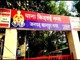 व्यापार में नुकसान से टूटा व्यापारी: चौथी मंजिल से कूदकर दी जान व्यापार में नुकसान से टूटा व्यापारी: चौथी मंजिल से कूदकर दी जान